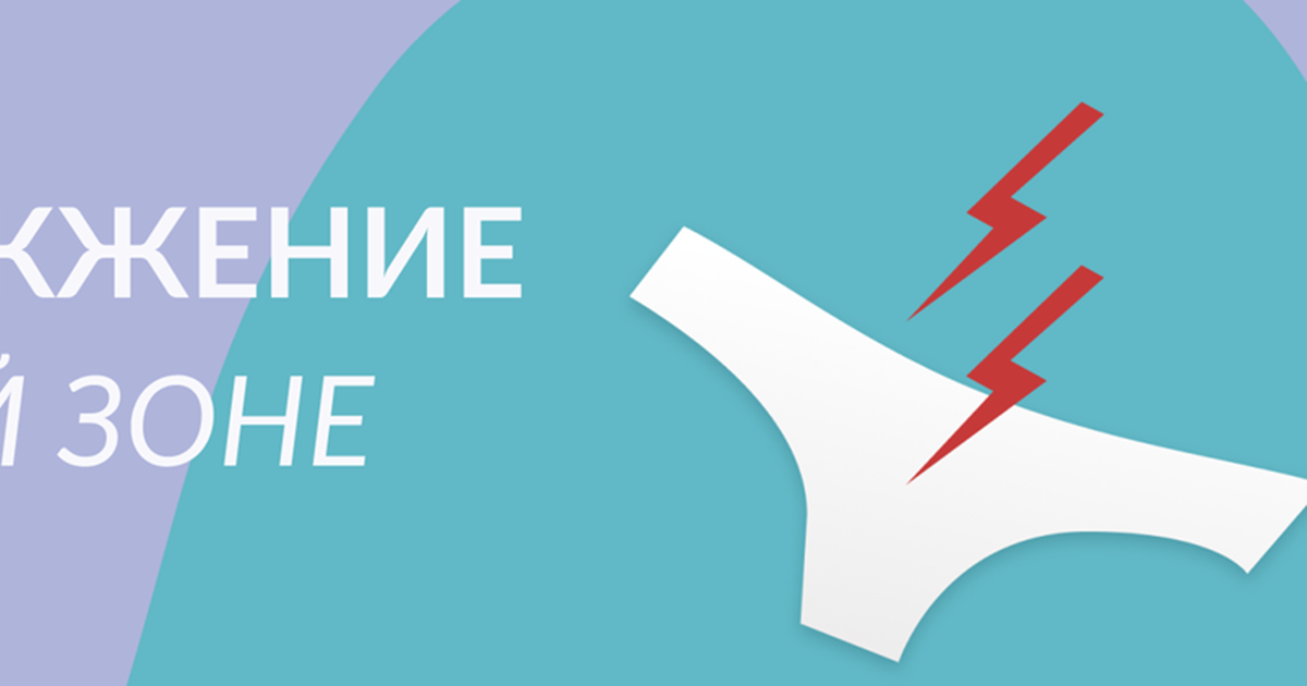 Кизнердегі интимдік танысу Кизнердегі интимдік танысу